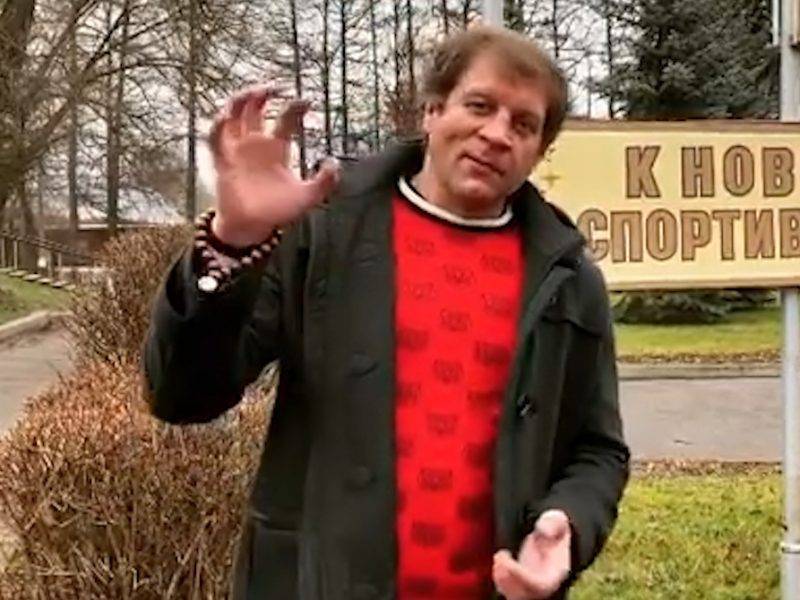 Продолжай молиться мамоне«: Александр Емельяненко посоветовал брату Федору »закрыть рот" и забыть о нем