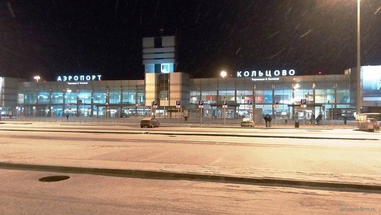 Вернувшийся лайнер рейса Екатеринбург - Симферополь успешно сел в аэропорту Кольцово