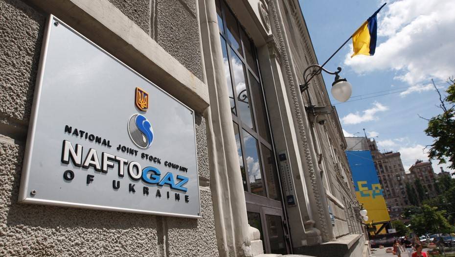Кабинет министров Украины одобрил мировое соглашение с "Газпромом"