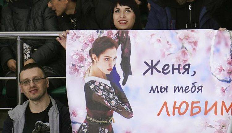 Медведева снялась с чемпионата России по фигурному катанию