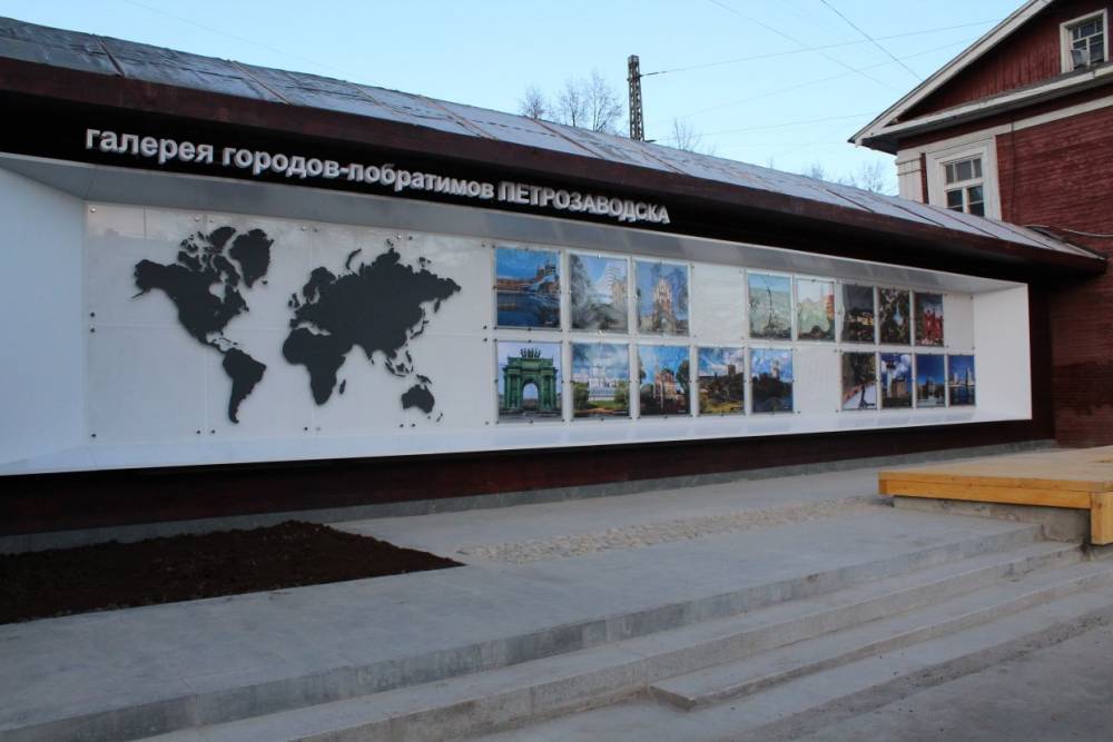 На галерее городов-побратимов Петрозаводска появилась светодиодная карта