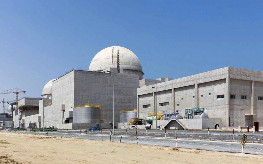 Эксперт: АЭС строящаяся в ОАЭ несет потенциальную опасность - Cursorinfo: главные новости Израиля