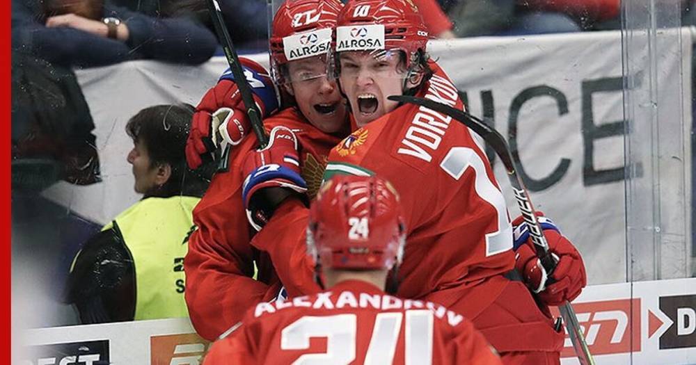 Российская сборная разгромила канадцев на этапе молодежного ЧМ по хоккею