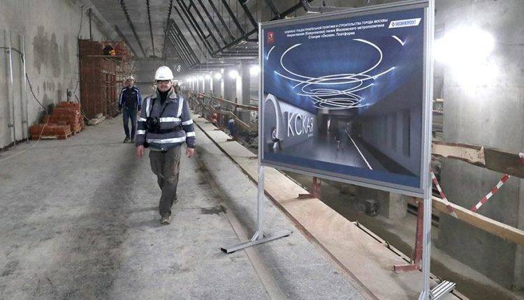 Завершено строительство Некрасовской линии метро в Москве