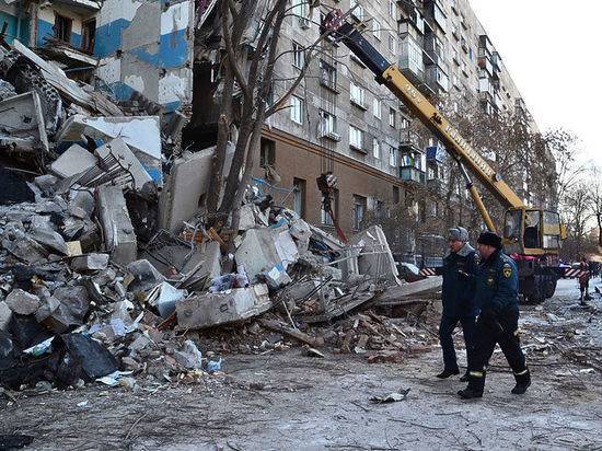 Засекреченное дело о взрыве в Магнитогорске: очевидцы разговорились