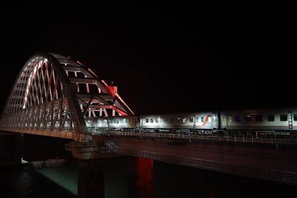 Пассажиры первого поезда через Крымский мост попали в базу «Миротворца»