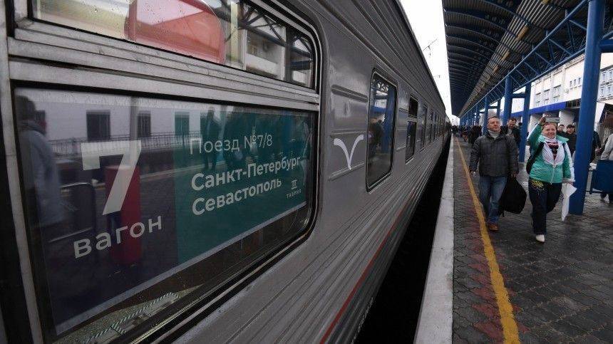 Восстановлено движение между материковой частью России и Крымом: Севастополь и Симферополь приняли первые поезда