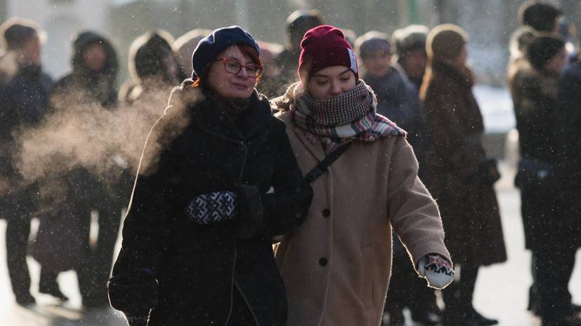 В Москве 29 декабря ожидается до -3°С
