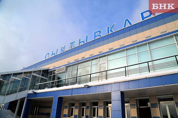 Как улететь из Сыктывкара в Калининград и Краснодар за три тысячи рублей
