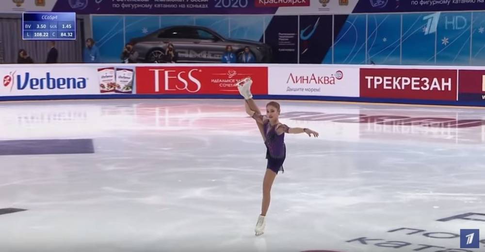 Чемпионат России по фигурному катанию завершился мировыми рекордами Косторной и Щербаковой