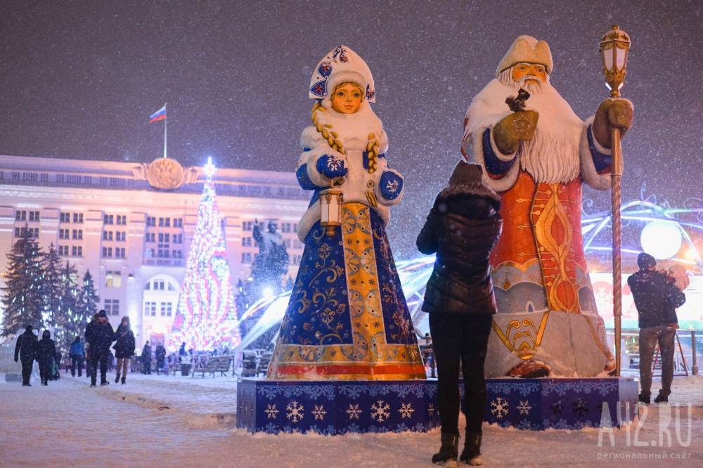 Синоптики Кузбасса дали прогноз погоды на понедельник