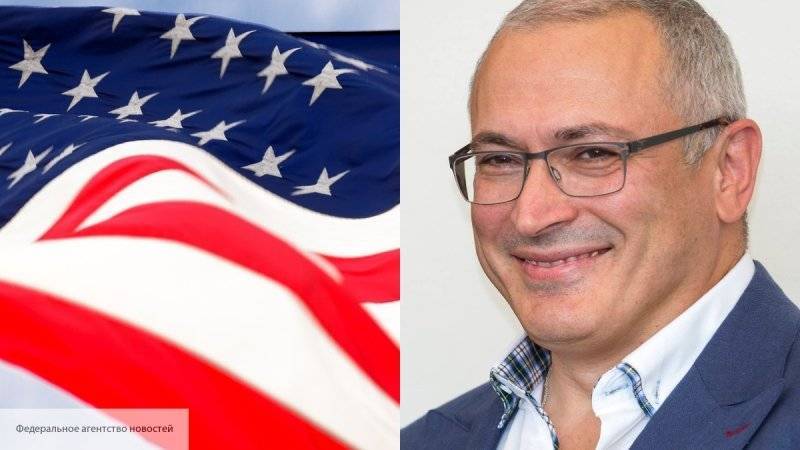 США вводят новые санкции, чтобы оправдать Ходорковского за гибель журналистов в ЦАР
