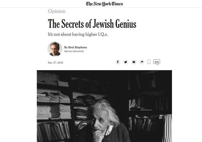 Обозреватель New York Times заявил, что евреи-ашкенази умнее других народов