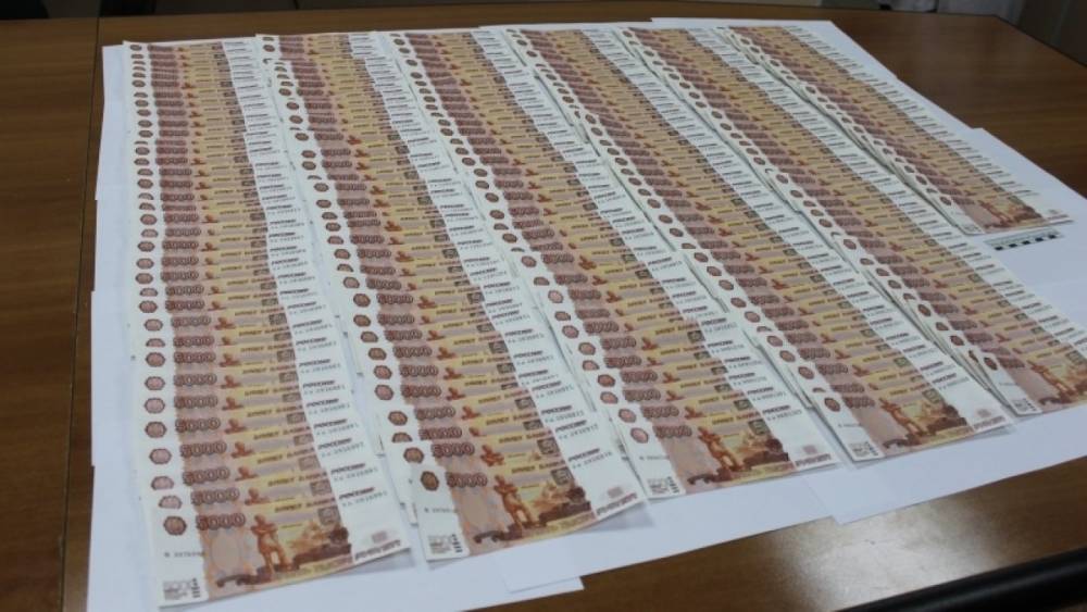 В Пскове обнаружили поддельную банкноту