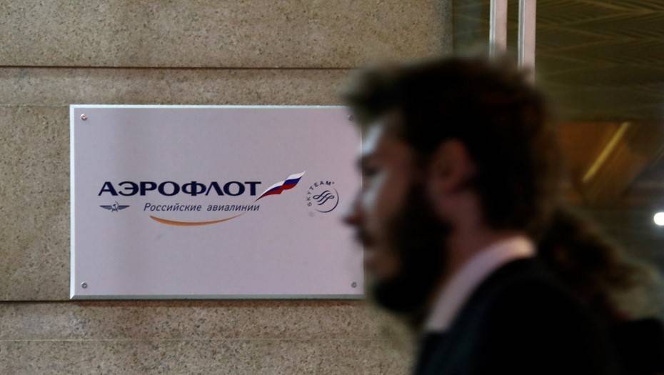 "Аэрофлот" закрыл продажу льготных билетов на Дальний Восток через неделю