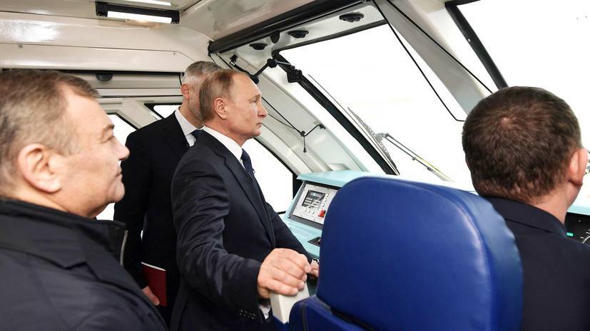 «Веками будет стоять»: Путин рассказал, как удалось построить Крымский мост