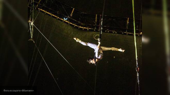 Акробатка сорвалась с высоты во время циркового шоу во Владивостоке
