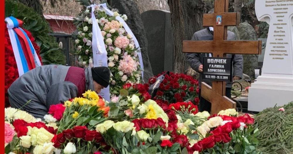 Галину Волчек похоронили на Новодевичьем кладбище в Москве