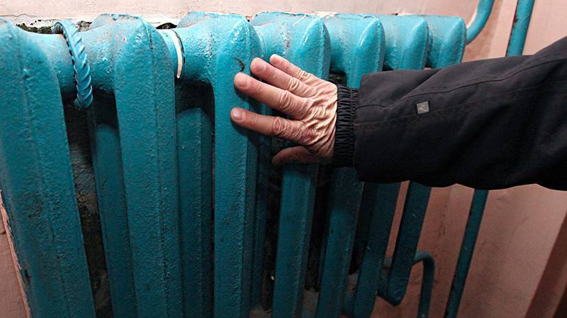 Гончарук объявил о снижении тарифов на отопление в 20 городах Украины