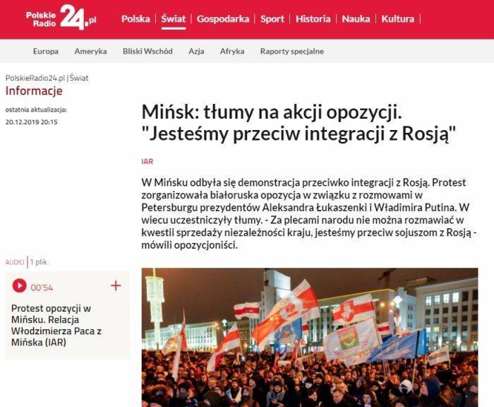 Голос из Польши: «Это ещё демократия или уже Беларусь?