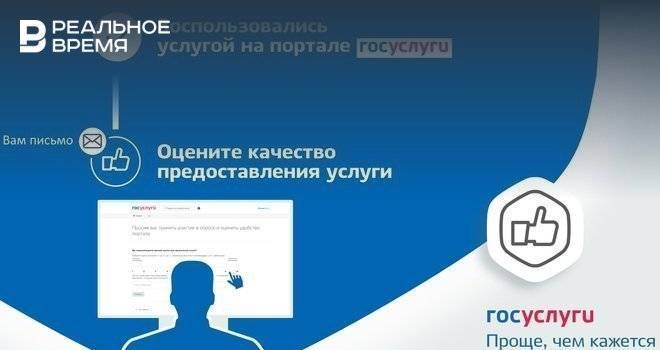 «Ростелеком» опроверг информацию об утечке данных пользователей портала госуслуг