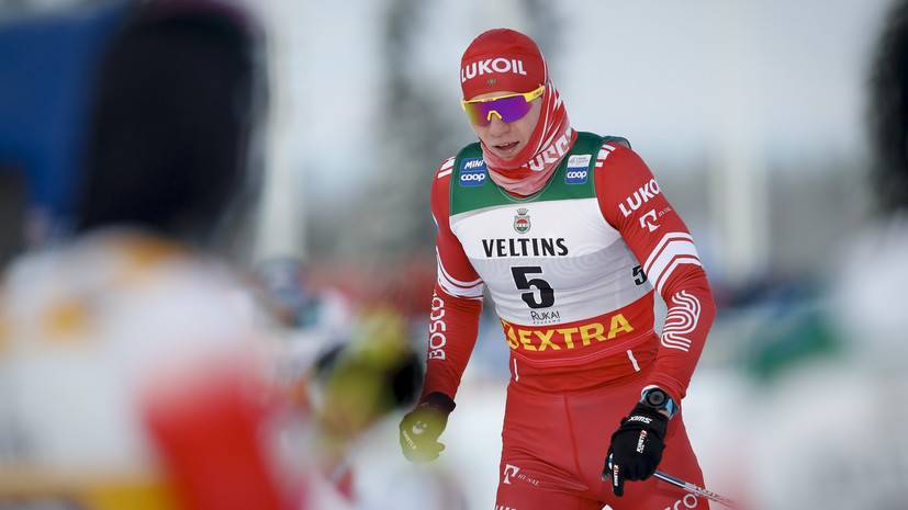 Шведский лыжник обвинил Большунова в поломке палки в спринте на «Тур де Ски»