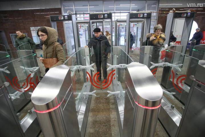 На Калининской линии метро восстановили движение поездов