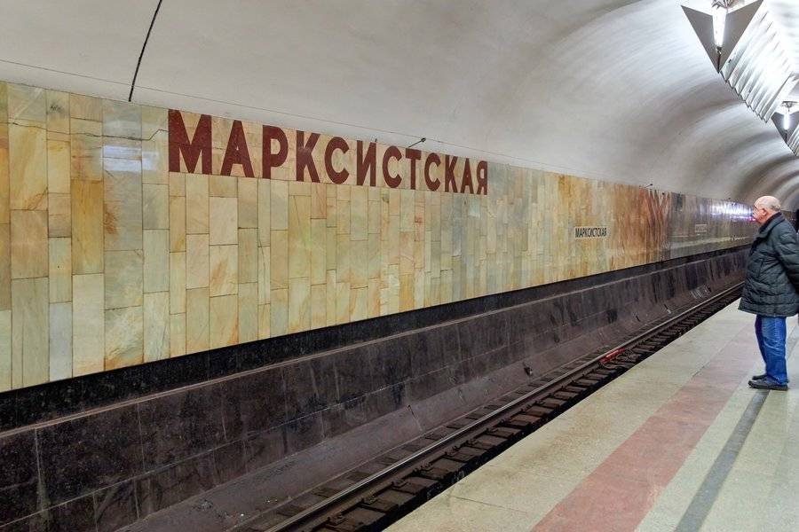 Движение поездов на Калининской линии метро восстановили