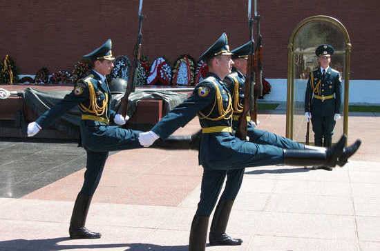 Неизвестного Солдата похоронили у Кремлёвской стены 53 года назад