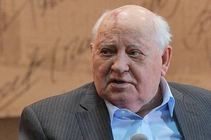 Горбачев обиделся на американских журналистов из-за слов о бедности