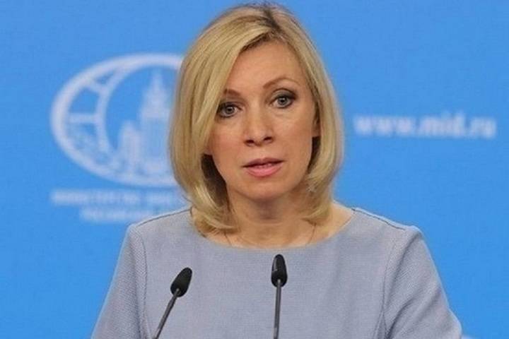 Захарова прокомментировала слова Зеленского о «потерявшихся» жителях ДНР