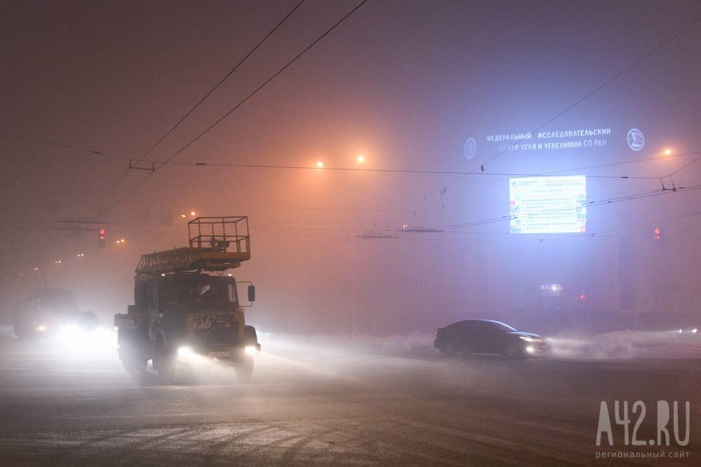 Илья Середюк рассказал о мерах, принятых в Кемерове из-за смога