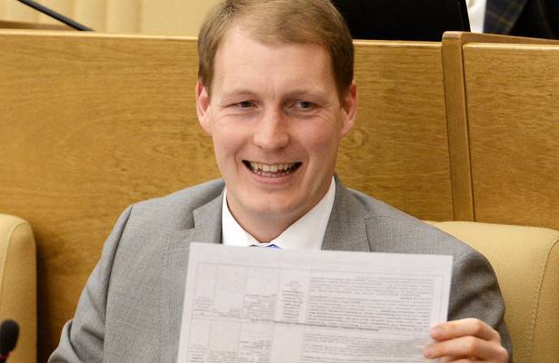 Экс-депутат Госдумы получил гражданство Германии