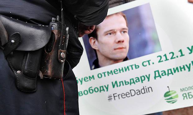 Ильдар Дадин - Правительство не поддержало законопроект о смягчении «дадинской» статьи - og.ru - Россия