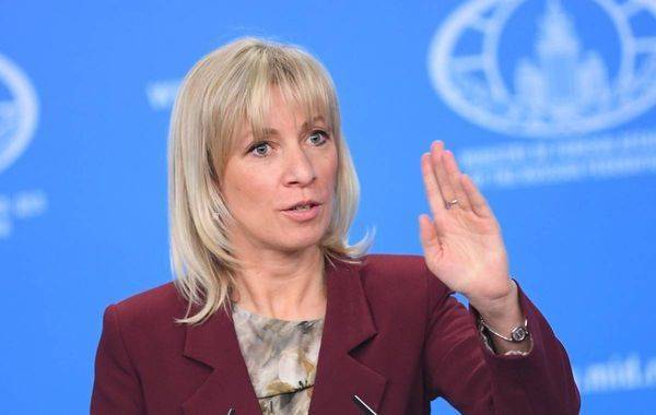 Захарова отреагировала на заявление Зеленского о «потерявшихся» на Донбассе