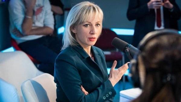 Захарова обратилась к Киеву, призвав гарантировать права жителей Донбасса