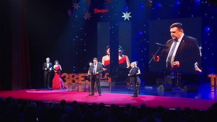 В Москве назвали лауреатов уникальной премии "Звезда театрала"