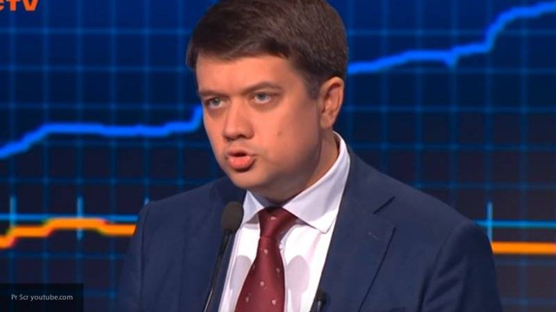 Спикер Рады считает, что на Украине есть "только один народ"