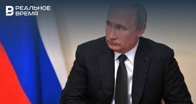 Путин подписал закон о внесении изменений в федеральный бюджет на 2019 год
