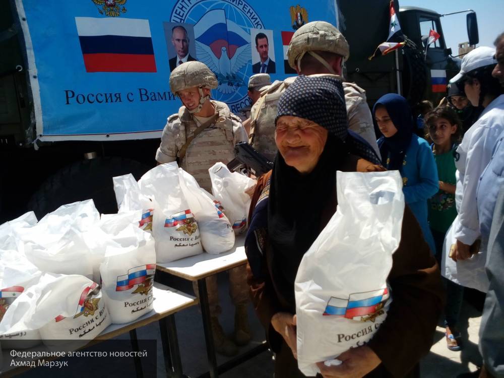 Военные РФ провели гуманитарную акцию для жителей провинции Алеппо