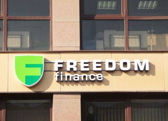 «Фридом Финанс» может скупить акции Санкт-петербургской биржи