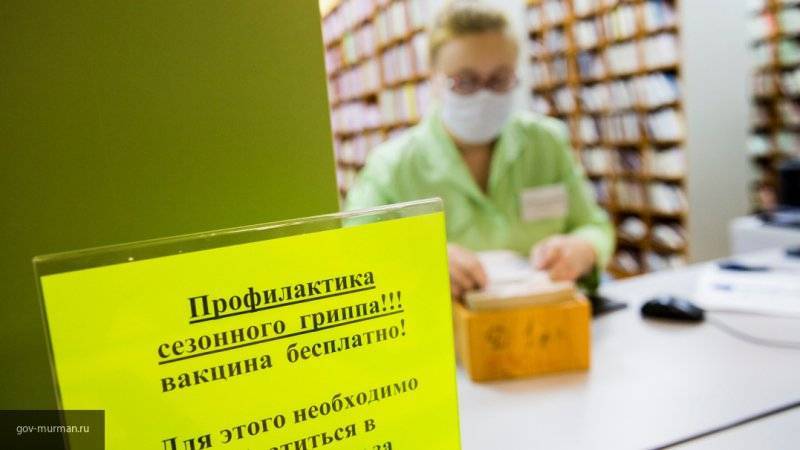 Количество привитых от гриппа в России увеличилось почти до 65,6 млн человек