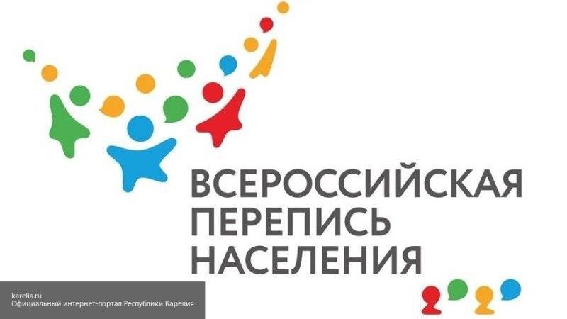Всероссийская перепись населения начнется с труднодоступных районов Ямала в 2020 году