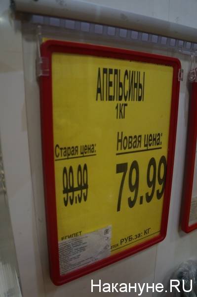 Среднестатистический новогодний стол россиянина будет стоить около 10 тысяч рублей - опрос