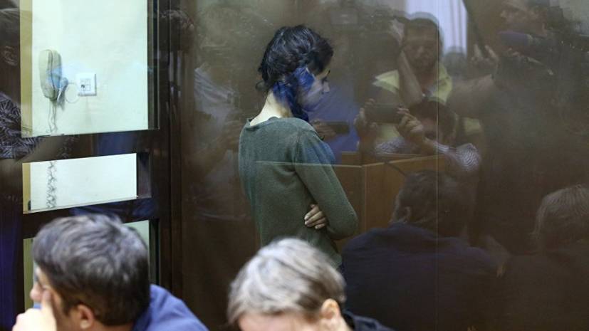СК завершил расследование дела в отношении сестёр Хачатурян