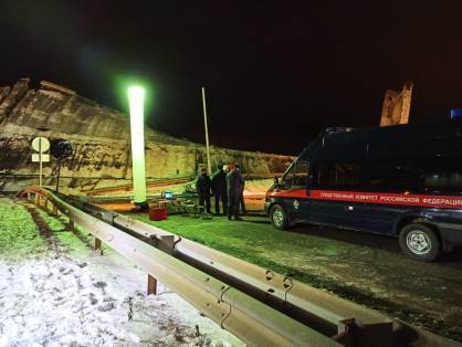 Власти Оренбургской области уточнили причину обрушения моста
