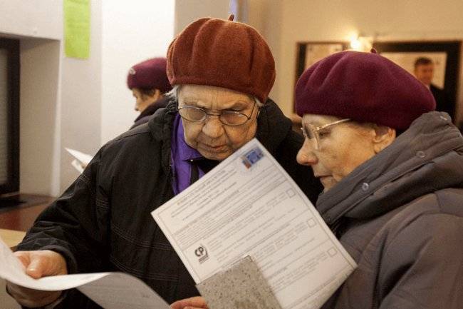 Россиянам грозит рост пенсионного возраста по&nbsp;евростандартам