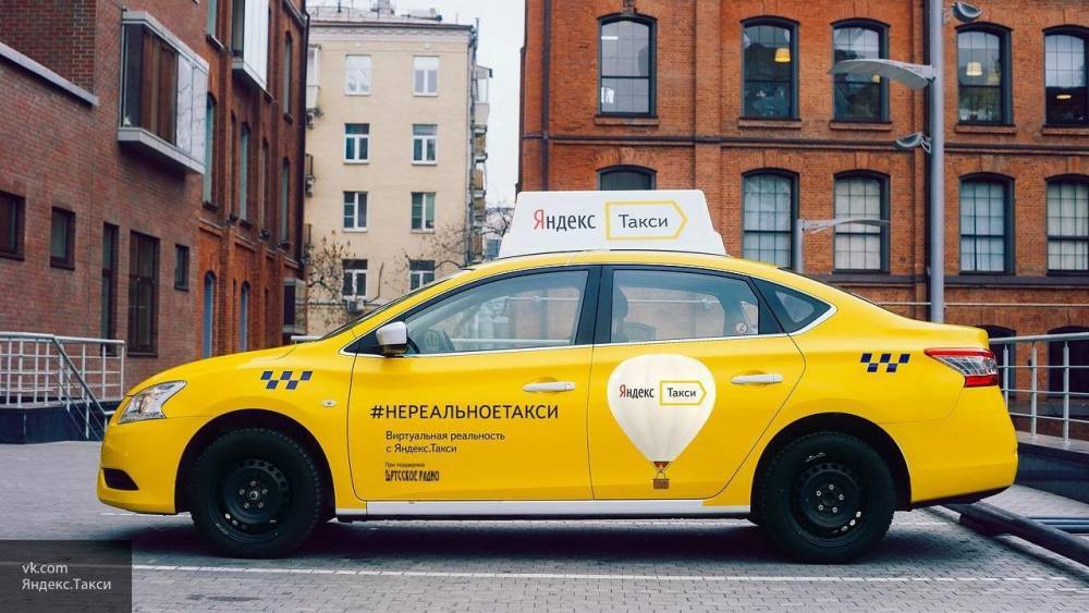 Роскачество выявило наиболее безопасные приложения для вызова такси