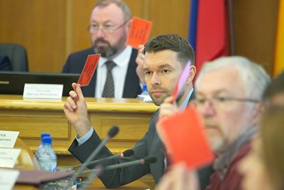 Дума Екатеринбурга в первом чтении одобрила проект бюджета города на 2020 год