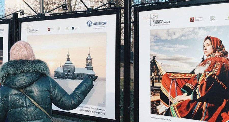 В парках Москвы откроются необычные тематические выставки